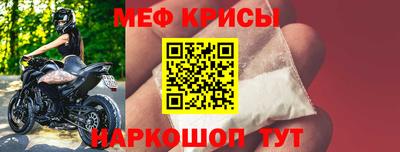 герыч Рязань