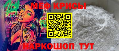 герыч Рязань
