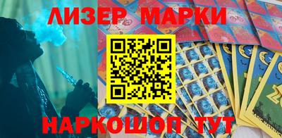 герыч Рязань