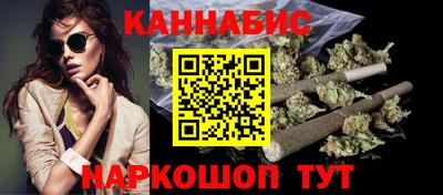герыч Рязань