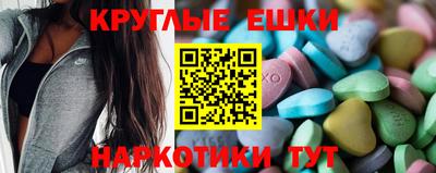 герыч Рязань