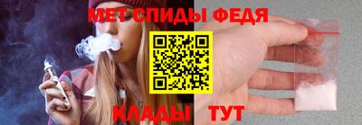 марки nbome Рыбинск