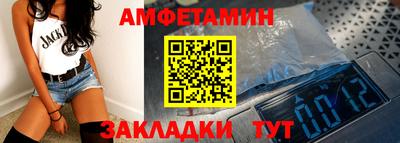 герыч Рязань