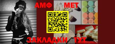 герыч Рязань